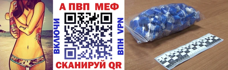 Магазин наркотиков Няндома ГАШ  Alpha-PVP  АМФЕТАМИН  Каннабис  Псилоцибиновые грибы  ГЕРОИН  Кокаин  Меф мяу мяу 