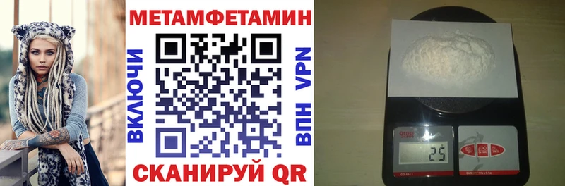 АМФ 98%  Няндома 