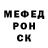 Героин гречка BLKDMND