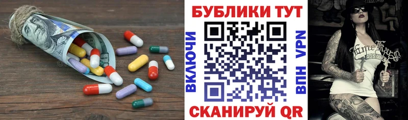 Экстази MDMA дарнет шоп Няндома