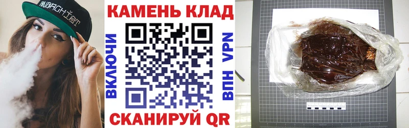 ГАШИШ VHQ  Няндома 
