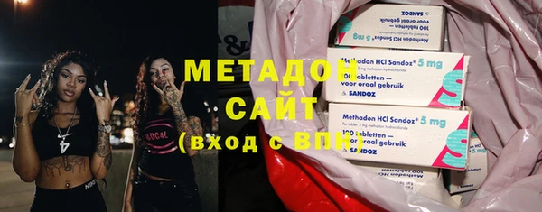 дурь Беломорск