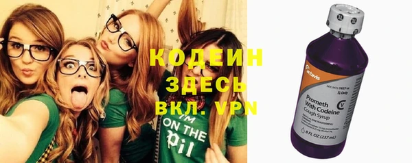 дурь Беломорск