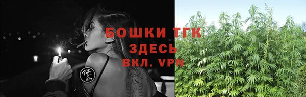 спиды Белоозёрский