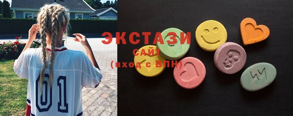 индика Белокуриха