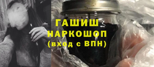спиды Белоозёрский