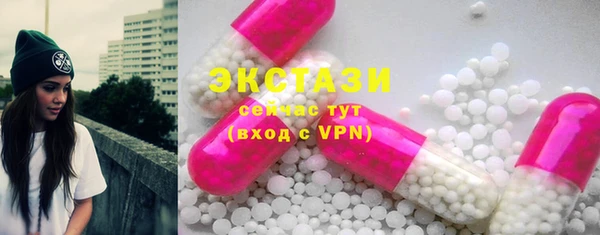 индика Белокуриха