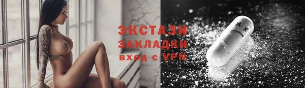 индика Белокуриха