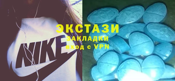 дурь Беломорск