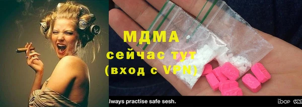 спиды Белоозёрский