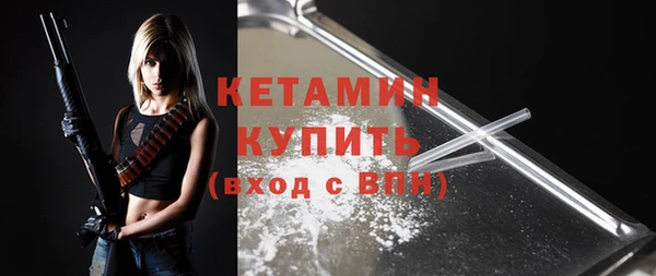 индика Белокуриха
