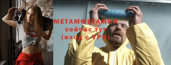 дурь Беломорск