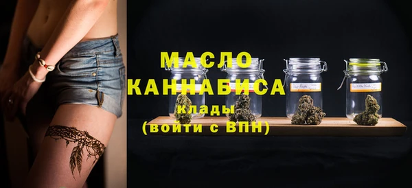 дурь Беломорск