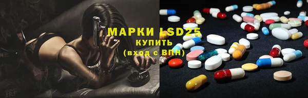 прущие крисы Струнино