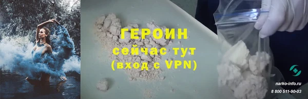 индика Белокуриха