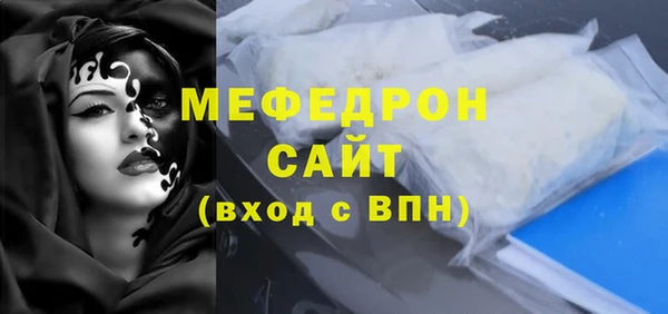 дурь Беломорск