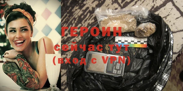 индика Белокуриха