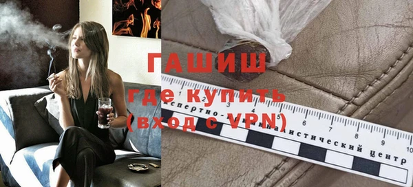 спиды Белоозёрский