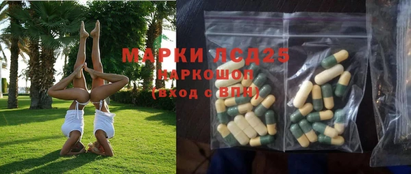 дурь Беломорск
