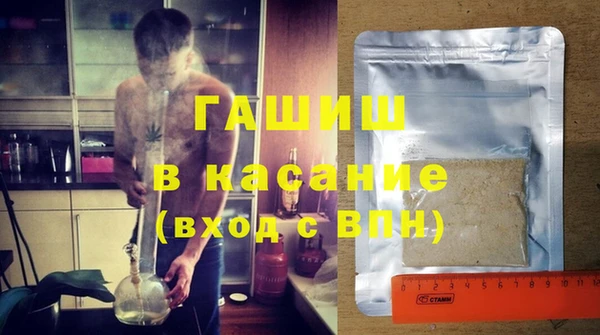 спиды Белоозёрский