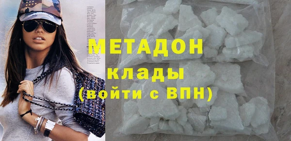 спиды Белоозёрский