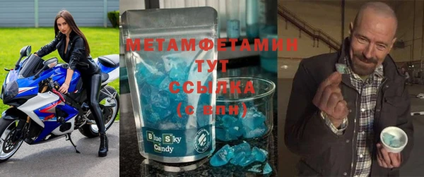 индика Белокуриха