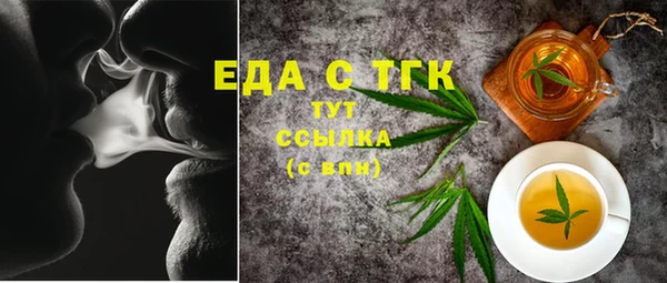 дурь Беломорск