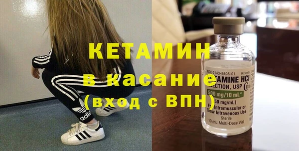 спиды Белоозёрский