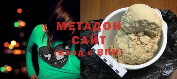 спиды Белоозёрский