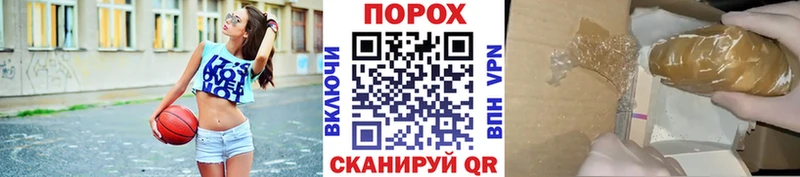 Метамфетамин Декстрометамфетамин 99.9% Няндома