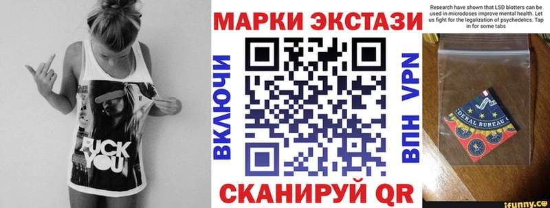 Марки N-bome 1500мкг  это телеграм  Няндома 