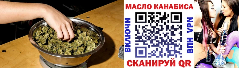shop Telegram  Няндома  ТГК вейп с тгк 