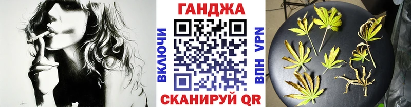 Канабис ГИДРОПОН  хочу наркоту  Няндома 